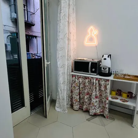 Sanita 38 Διαμέρισμα Νάπολη